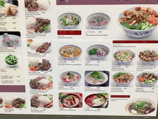 Menu photo 4 Le Moï Paris, 75 Menu photo 4 Le Moï Paris, 75