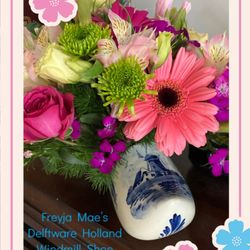 Falls Lake Florist - Baby's First Flowers