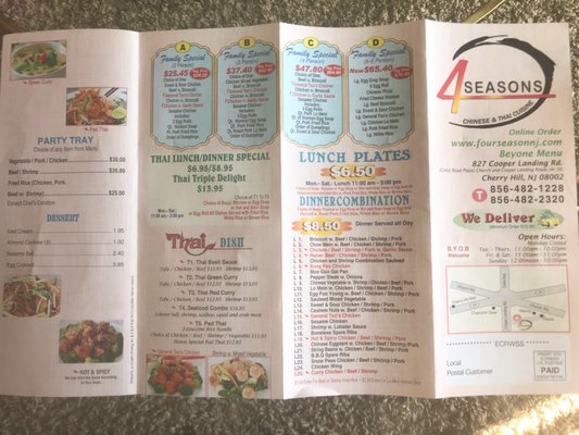 Menu photo 2 Four Seasons Chinese Restaurant Cherry Hill, NJ Menu photo 2 Four Seasons Chinese Restaurant Cherry Hill, NJ
