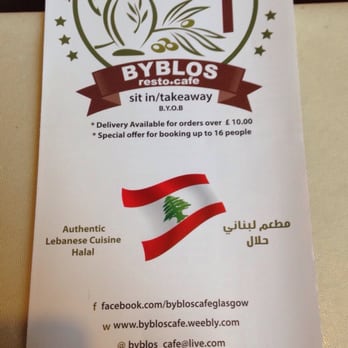 Byblos Cafe - The takeaway menu - Cafes Near Me - Glasgow, GLG