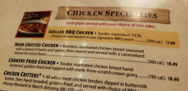 Menu photo 6 Texas Roadhouse Hesperia, CA Menu photo 6 Texas Roadhouse Hesperia, CA
