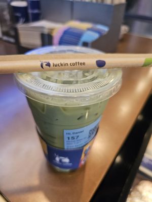 Luckin Coffee by null