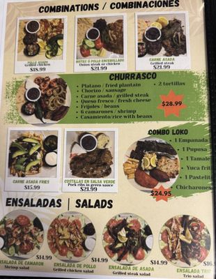 Menu photo 1 Reinas De Las Pupusas Restaurant Phoenix, AZ Menu photo 1 Reinas De Las Pupusas Restaurant Phoenix, AZ