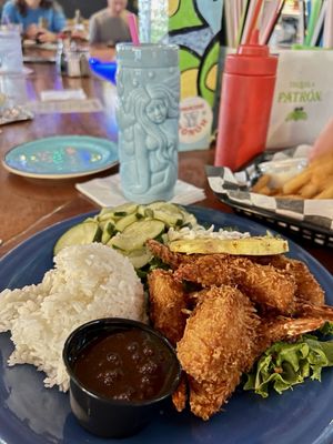 Mama Kwan's Tiki Bar & Grill by null