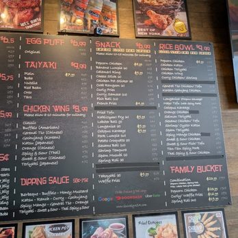 Quickly - Quickly Menu 3/3 - Bubble Tea Near Me - Redwood City, California