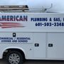 All American Plumbing & Gas