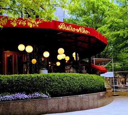 Bistro Niko by null