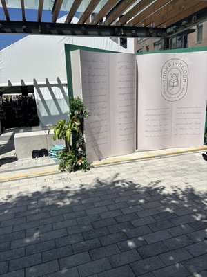 Merriweather District by null