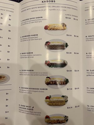 Menu photo 7 Ravagh Persian Grill Huntington, NY Menu photo 7 Ravagh Persian Grill Huntington, NY