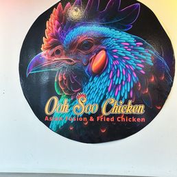 Exterior outside entrance of Ooh Soo Chicken - Woodbridge, Virginia Exterior outside entrance of Ooh Soo Chicken - Woodbridge, Virginia