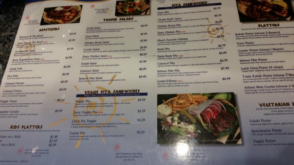 Menu photo 6 Athens West Huntington Beach, CA