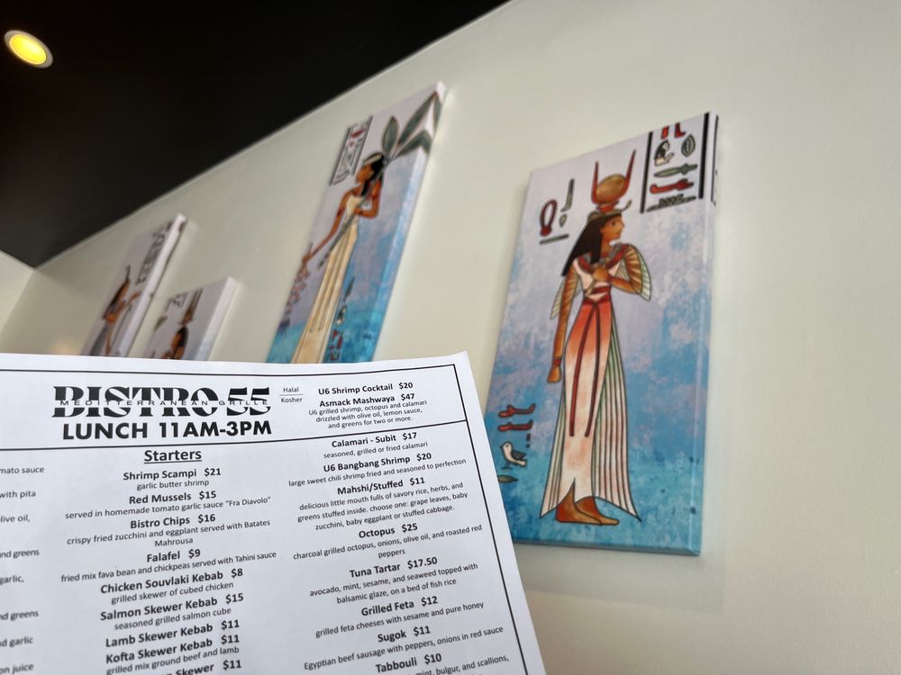 Bistro 55