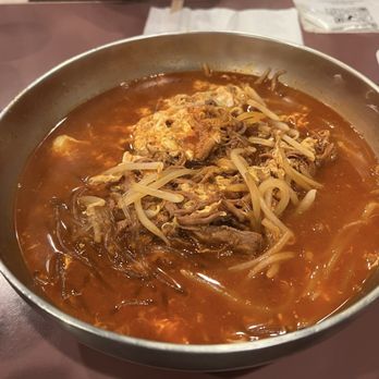 Kyoto Teriyaki - Took Gae Jung - Japanese Near Me - Seattle, Washington