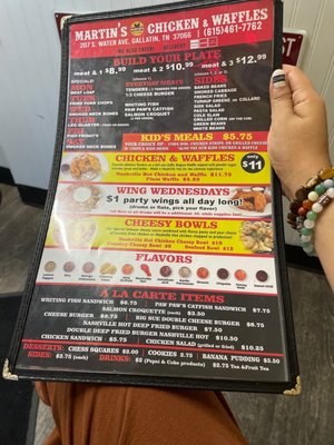 Menu photo 5 Martin’s Chicken & Waffles Gallatin, TN