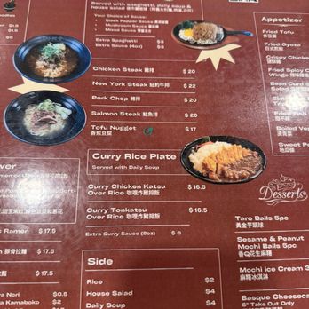 7 Noodles & Sizzling - Menu part 2 - Noodles Near Me - San Jose, California
