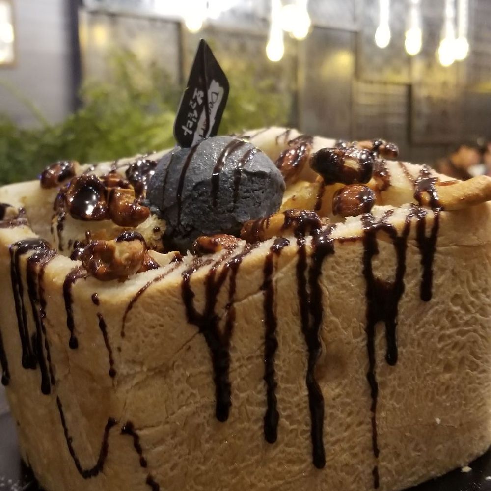 Bingsu Bean - Desserts Near Me - Toronto, Ontario Bingsu Bean - Desserts Near Me - Toronto, Ontario