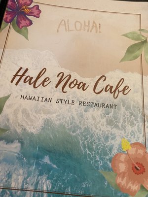 Hale Noa Cafe by null
