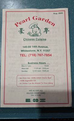 Menu photo 4 Pearl Garden Flushing, NY Menu photo 4 Pearl Garden Flushing, NY