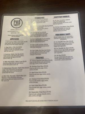 Menu photo 8 Pho Tasty Indianapolis, IN Menu photo 8 Pho Tasty Indianapolis, IN