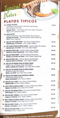Menu photo 5 Casa Paisa Queens, NY Menu photo 5 Casa Paisa Queens, NY