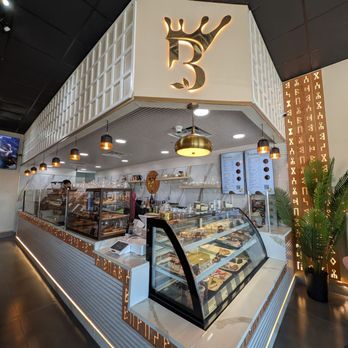 Balqees Coffee - Coffee & Tea Near Me - Mansfield, Texas