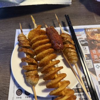 M Bar BBQ - Bars Near Me - Arcadia, California M Bar BBQ - Bars Near Me - Arcadia, California