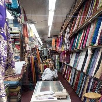 Garment District - Public Markets Near Me - New York, New York Garment District - Public Markets Near Me - New York, New York