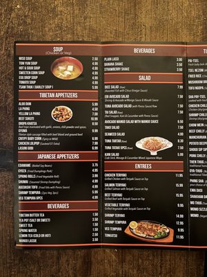 Tibetan Japanese by null