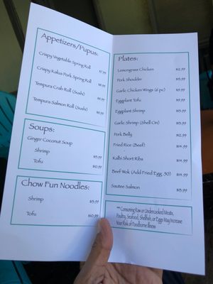 All Kine Maui Grindz by null