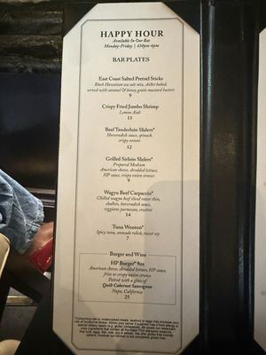 Menu photo 6 Hyde Park Prime Steakhouse Indianapolis, IN Menu photo 6 Hyde Park Prime Steakhouse Indianapolis, IN