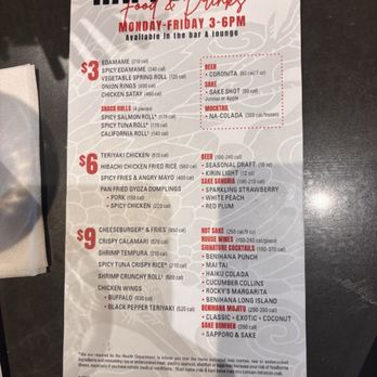 Benihana - Torrance - HH menu - Sushi Bars Near Me - Torrance, California