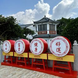 昂坪市集