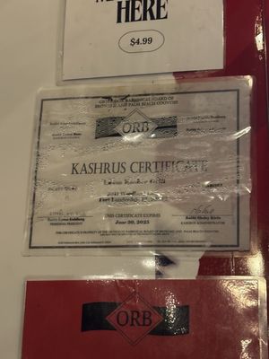 Lasso Kosher Grill by null