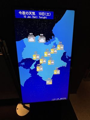 The Celestine Hotel Gion by null