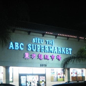 ABC Supermarket - Entrance at night - International Grocery Near Me - Westminster, California ABC Supermarket - Entrance at night - International Grocery Near Me - Westminster, California