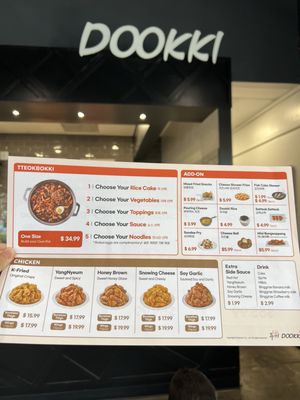 Menu photo 1 Dookki Fullerton, CA