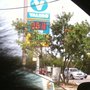 Photo of Valero