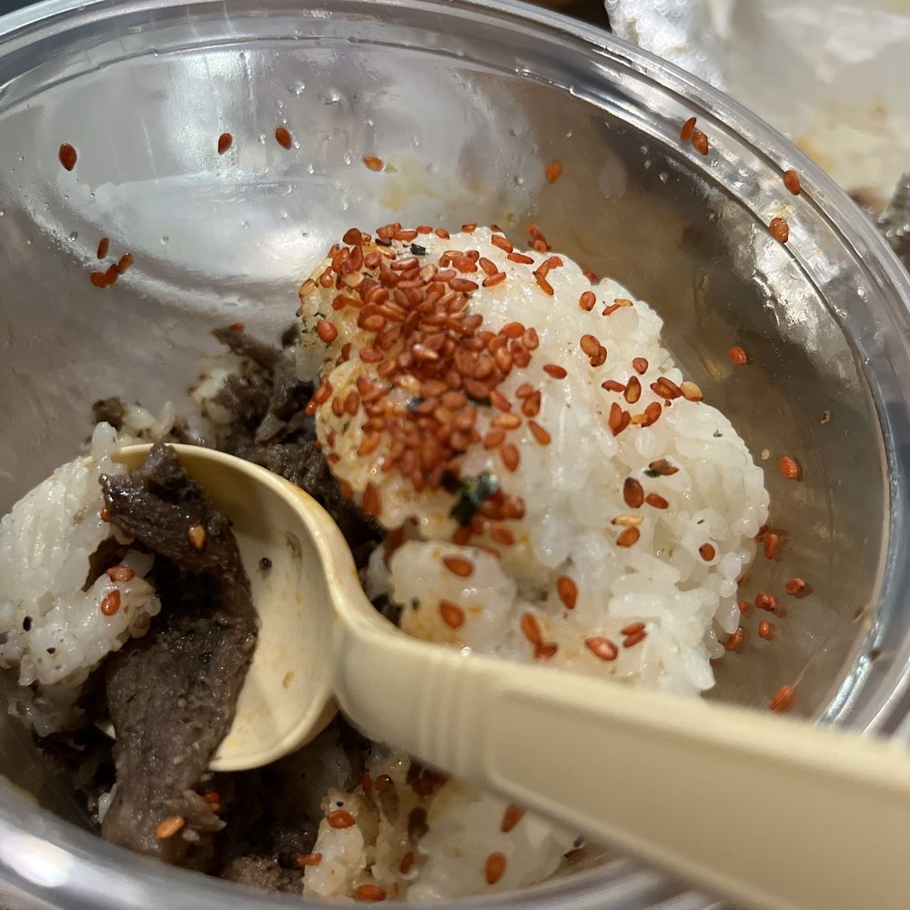 Rolly Kimbab - 47. Spicy Bulgogi Rice Ball - Korean Near Me - Bayside, New York