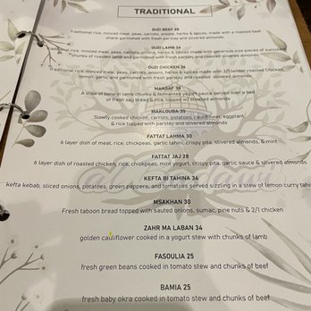 Al Badawi - Middle Eastern Near Me - Brooklyn, New York