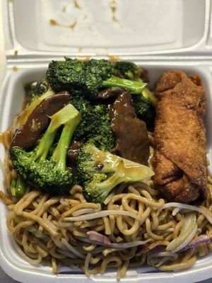 Canton Restaurant by null