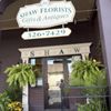 Shaw Florists gift card