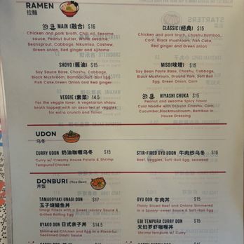 Engawa Fusion - Sushi Bars Near Me - Sacramento, California