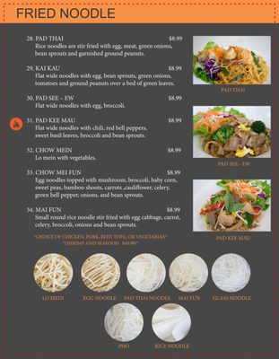 Menu photo 4 Thai Place San Bernardino, CA Menu photo 4 Thai Place San Bernardino, CA