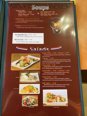 Ginger Thai Kitchen by null