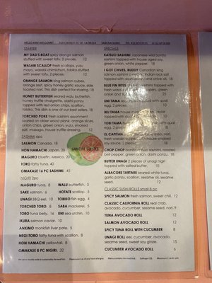 Menu photo 7 Sancha Sushi San Francisco, CA Menu photo 7 Sancha Sushi San Francisco, CA