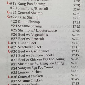 Chinese Inn - the menu for the restaurant - Chinese Near Me - New Orleans, Louisiana