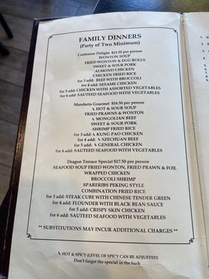 Menu photo 7 Dragon Terrace Hercules, CA