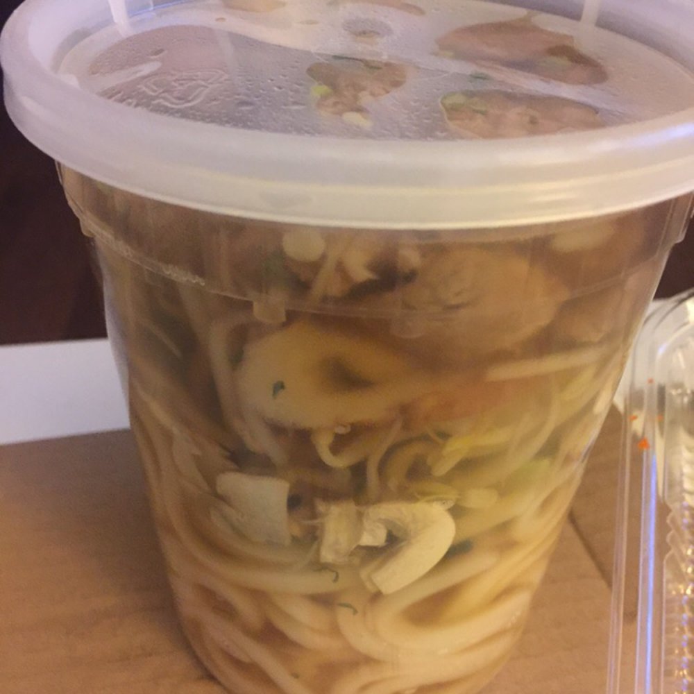 Omiya Sushi - Udon noodle soup - Japanese Near Me - Brooklyn, New York