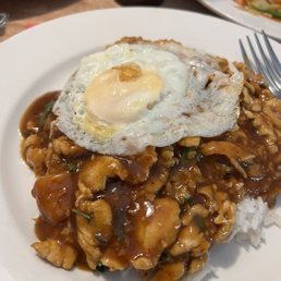 Pad kow (garlic chicken and some herbs) very delicious