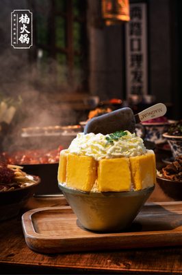 Nan Hot Pot by null